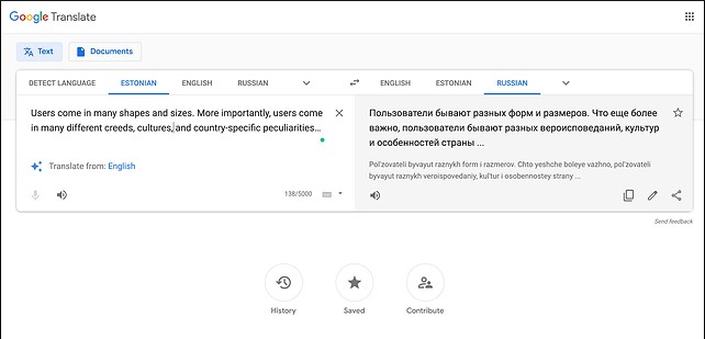 Google Translate interface